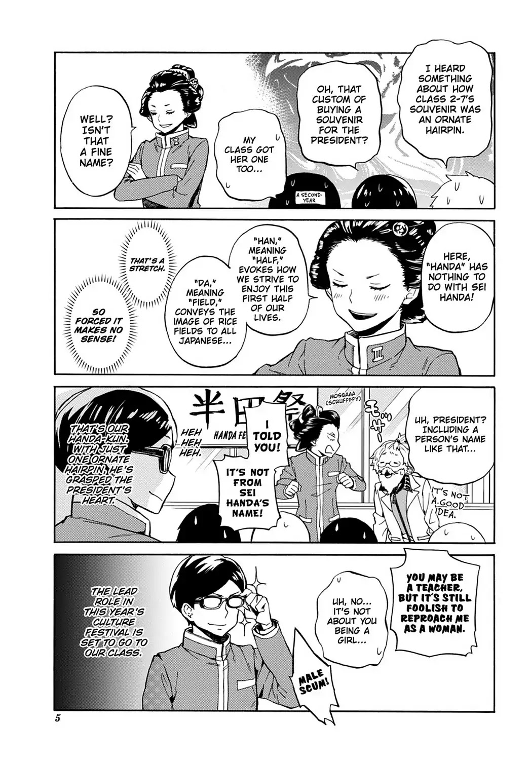Handa-kun Chapter 26 page 7 - Chapter 26: Handa-kun & the Culture Festival Preparation 1