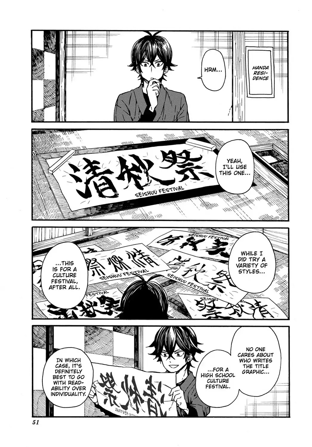 Handa-kun Chapter 28 page 1 - Chapter 28: Handa-kun & the Culture Festival Preparation 3