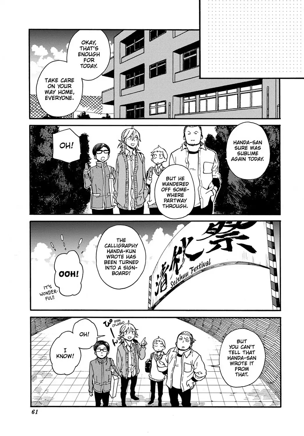 Handa-kun Chapter 28 page 11 - Chapter 28: Handa-kun & the Culture Festival Preparation 3