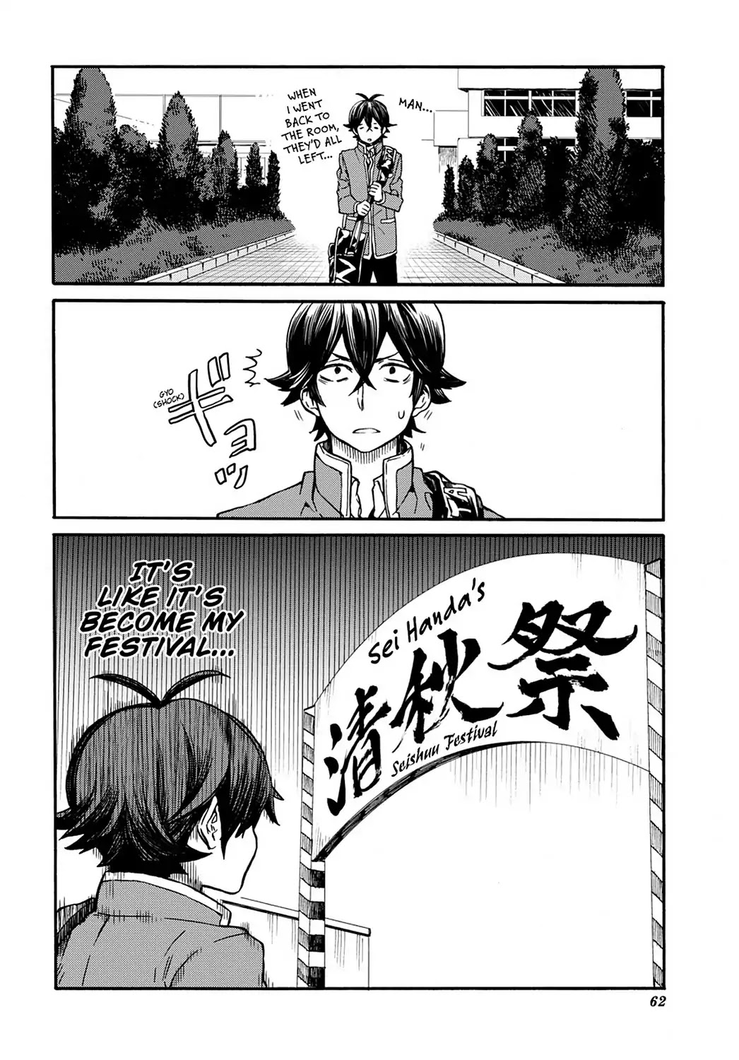 Handa-kun Chapter 28 page 12 - Chapter 28: Handa-kun & the Culture Festival Preparation 3
