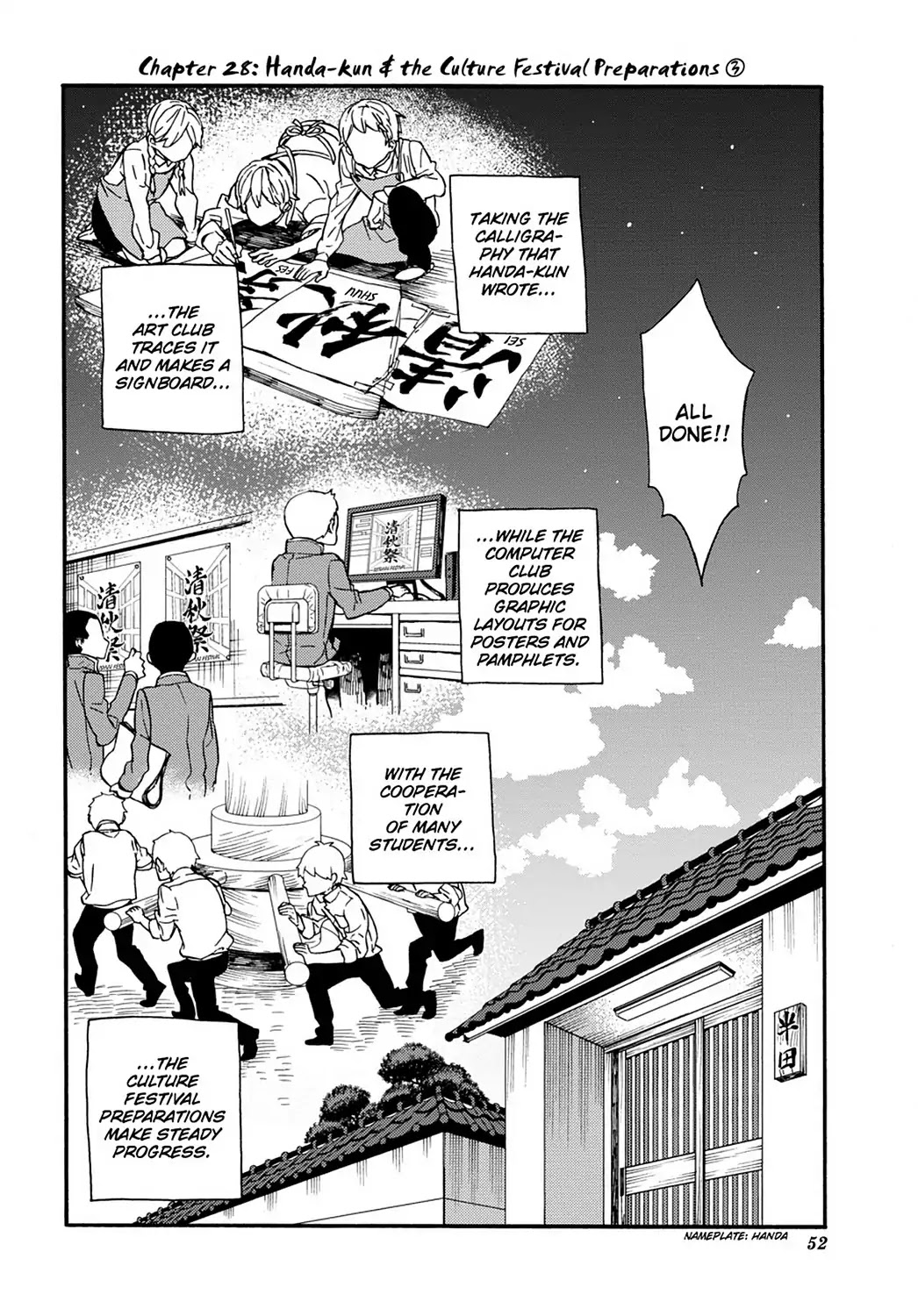 Handa-kun Chapter 28 page 2 - Chapter 28: Handa-kun & the Culture Festival Preparation 3