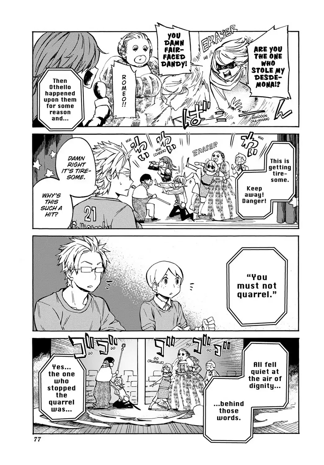 Handa-kun Chapter 29 page 13 - Chapter 29: Handa-kun & the Culture Festival 1