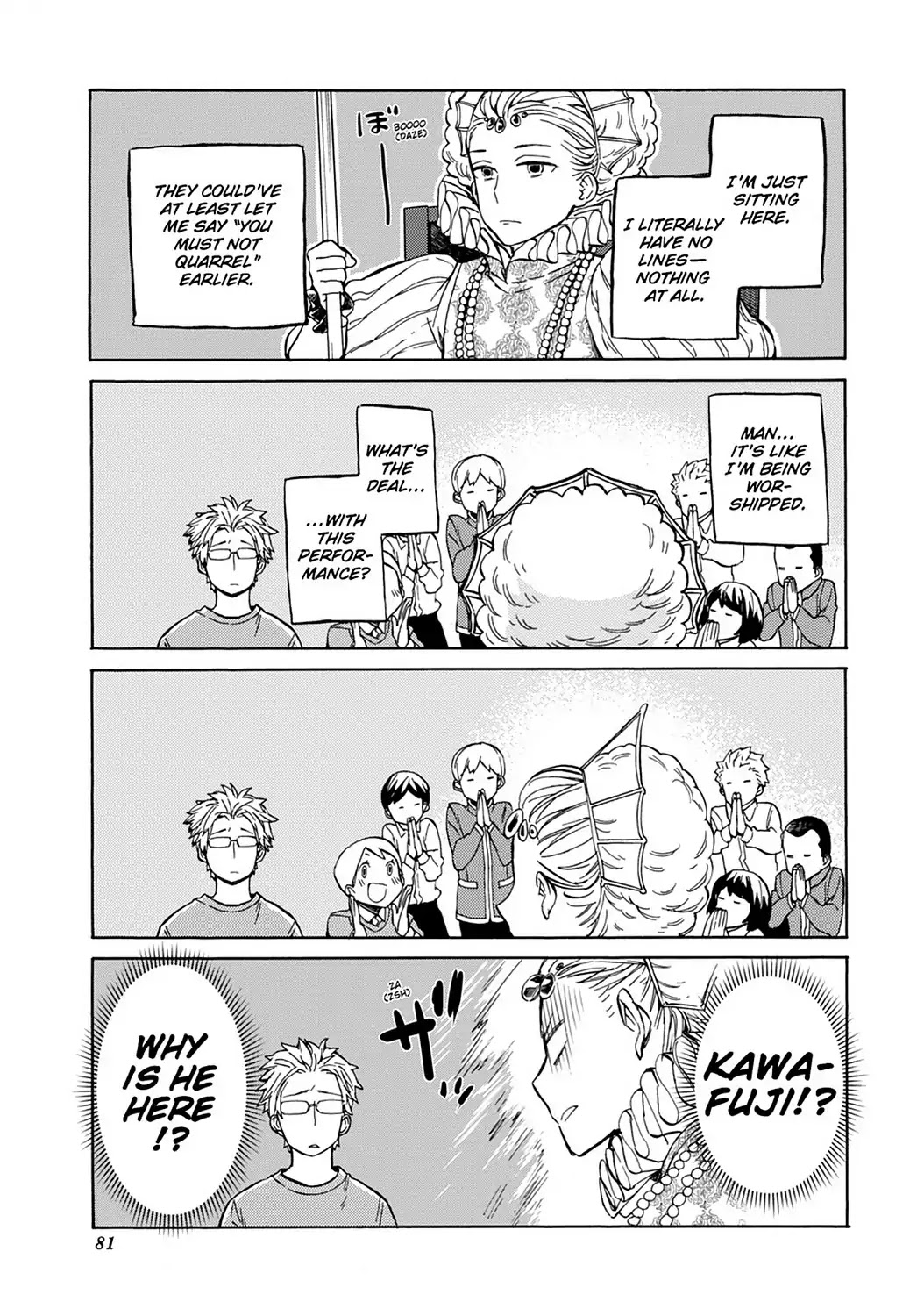 Handa-kun Chapter 29 page 17 - Chapter 29: Handa-kun & the Culture Festival 1