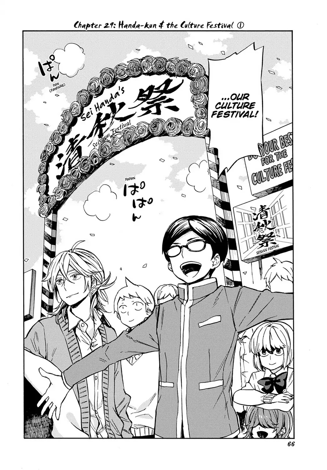 Handa-kun Chapter 29 page 2 - Chapter 29: Handa-kun & the Culture Festival 1