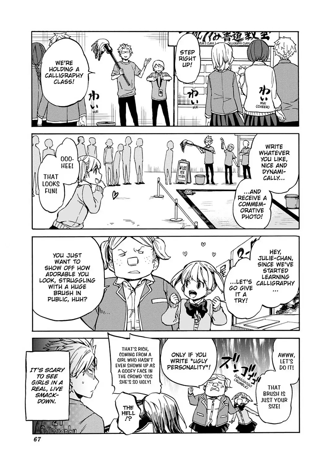 Handa-kun Chapter 29 page 3 - Chapter 29: Handa-kun & the Culture Festival 1
