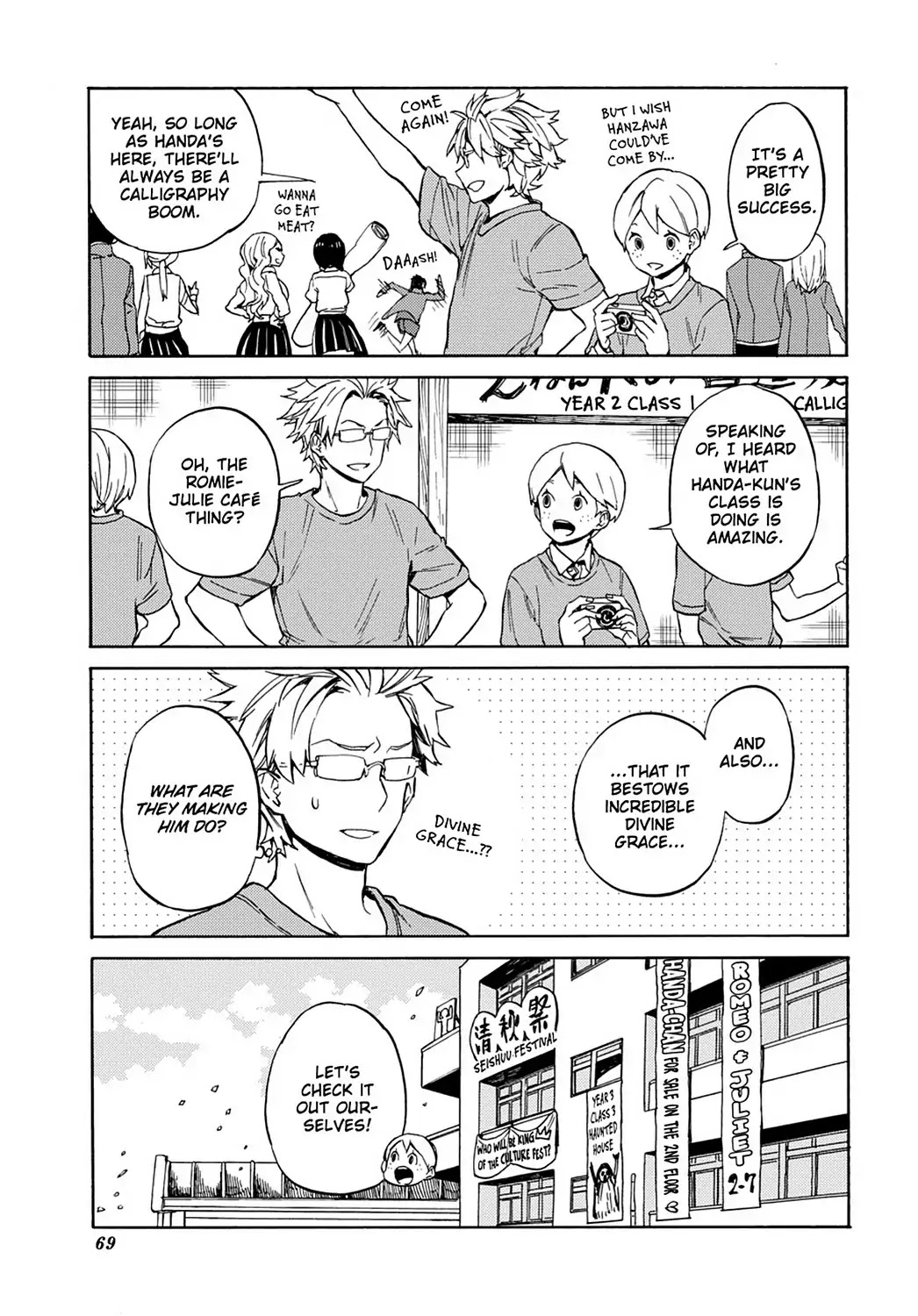 Handa-kun Chapter 29 page 5 - Chapter 29: Handa-kun & the Culture Festival 1