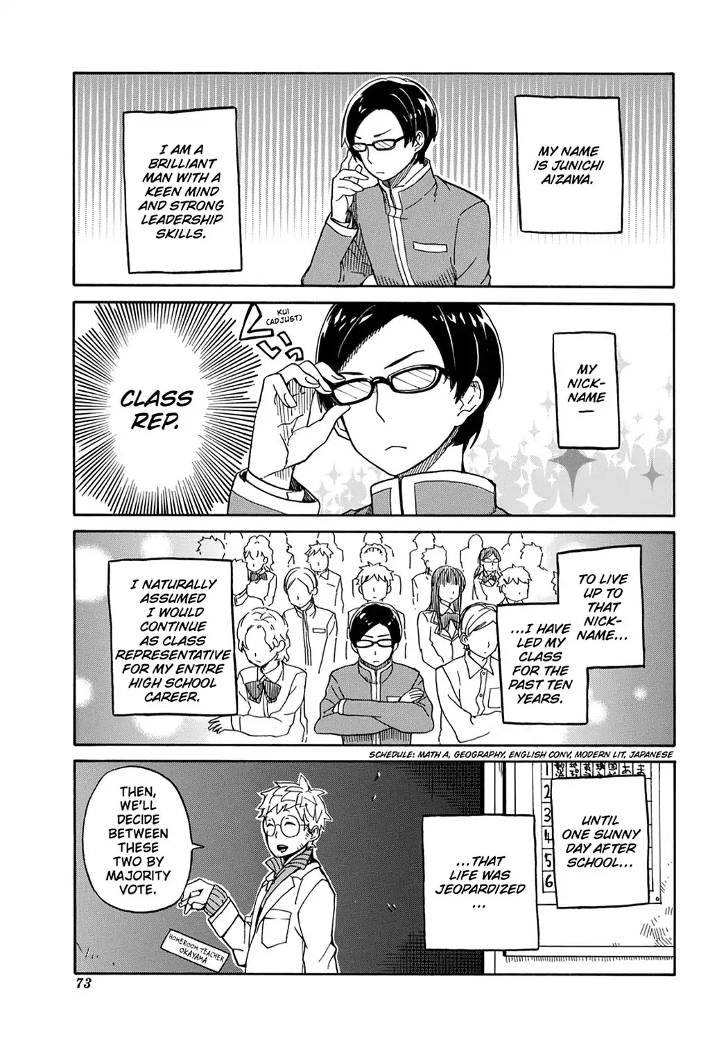 Handa-kun Chapter 3 page 1 - Chapter 3: Handa-kun & the Class Rep