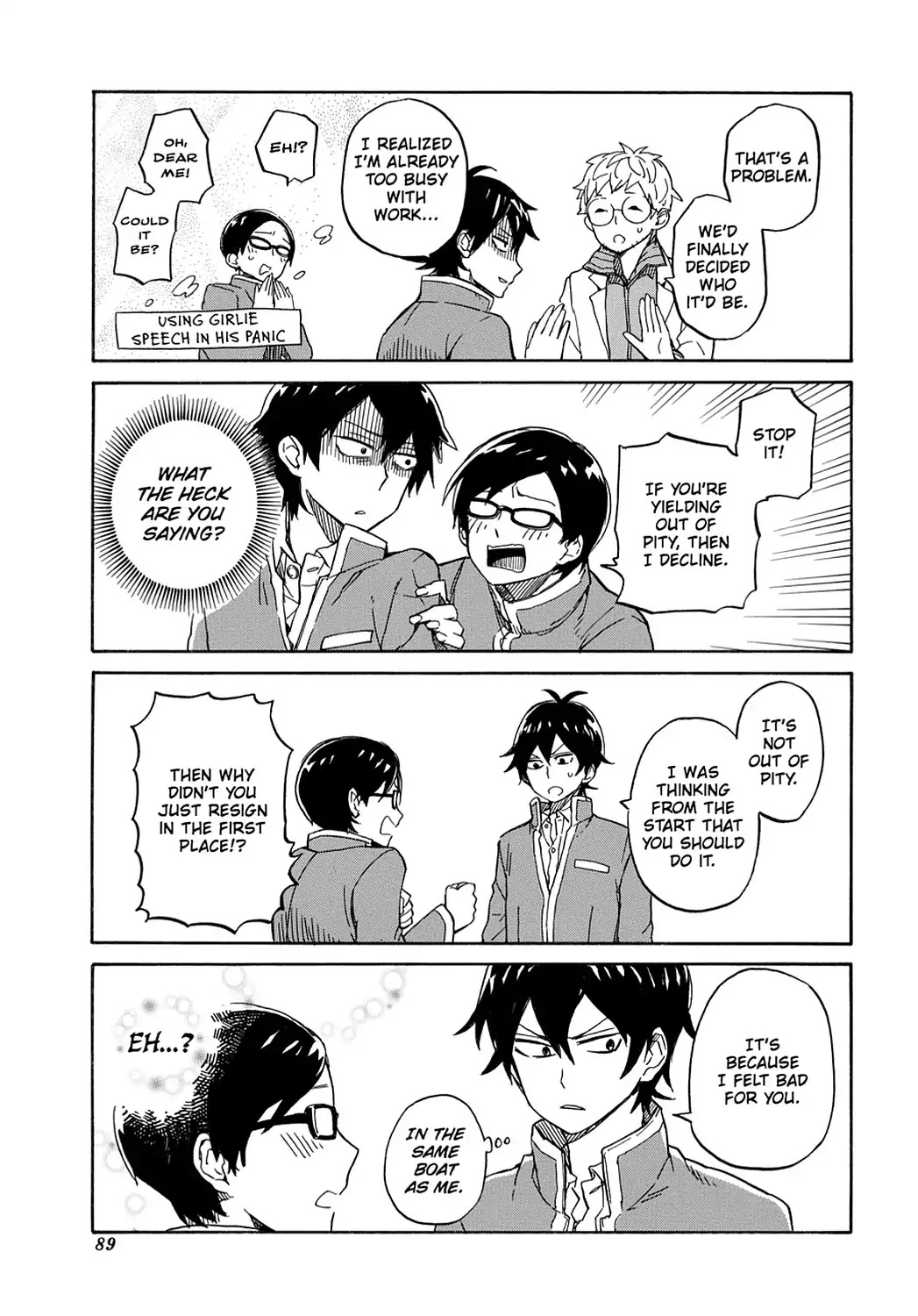 Handa-kun Chapter 3 page 17 - Chapter 3: Handa-kun & the Class Rep