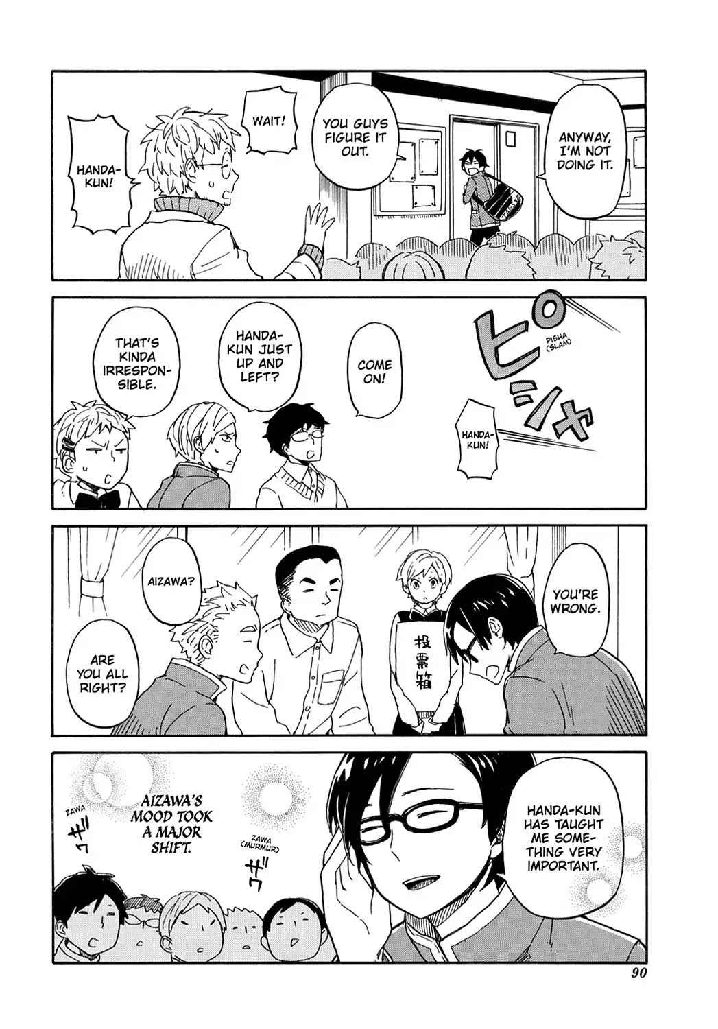 Handa-kun Chapter 3 page 18 - Chapter 3: Handa-kun & the Class Rep