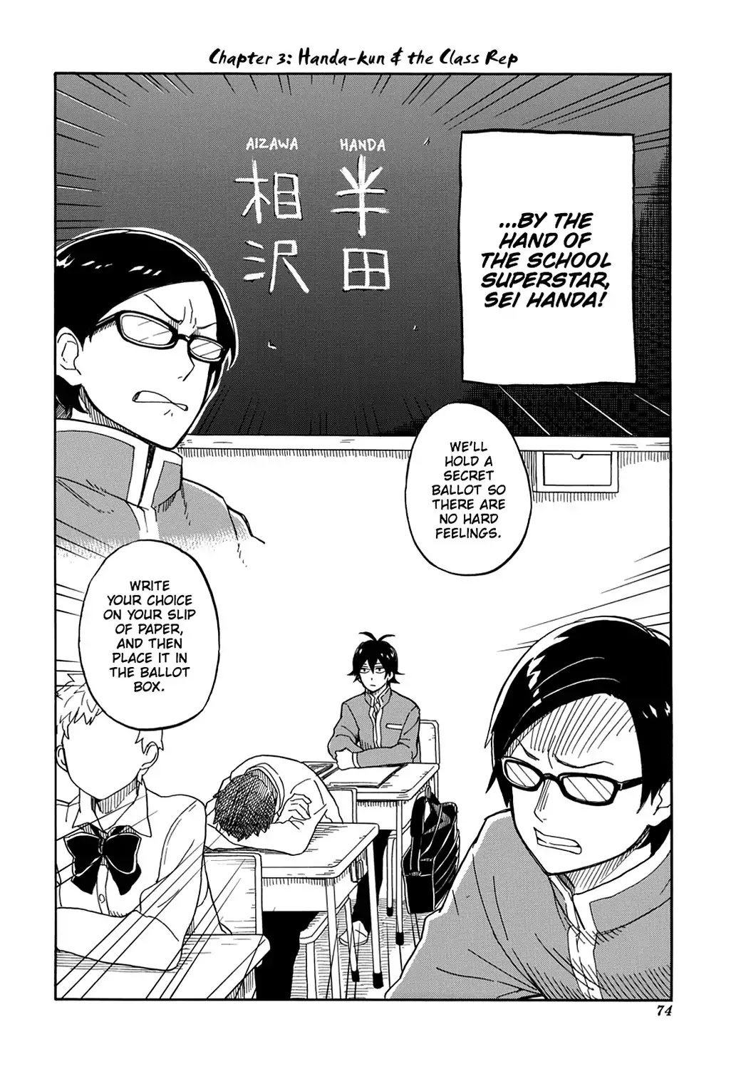 Handa-kun Chapter 3 page 2 - Chapter 3: Handa-kun & the Class Rep