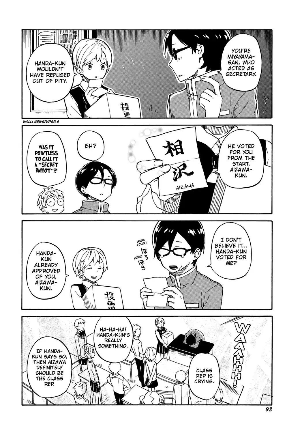 Handa-kun Chapter 3 page 20 - Chapter 3: Handa-kun & the Class Rep