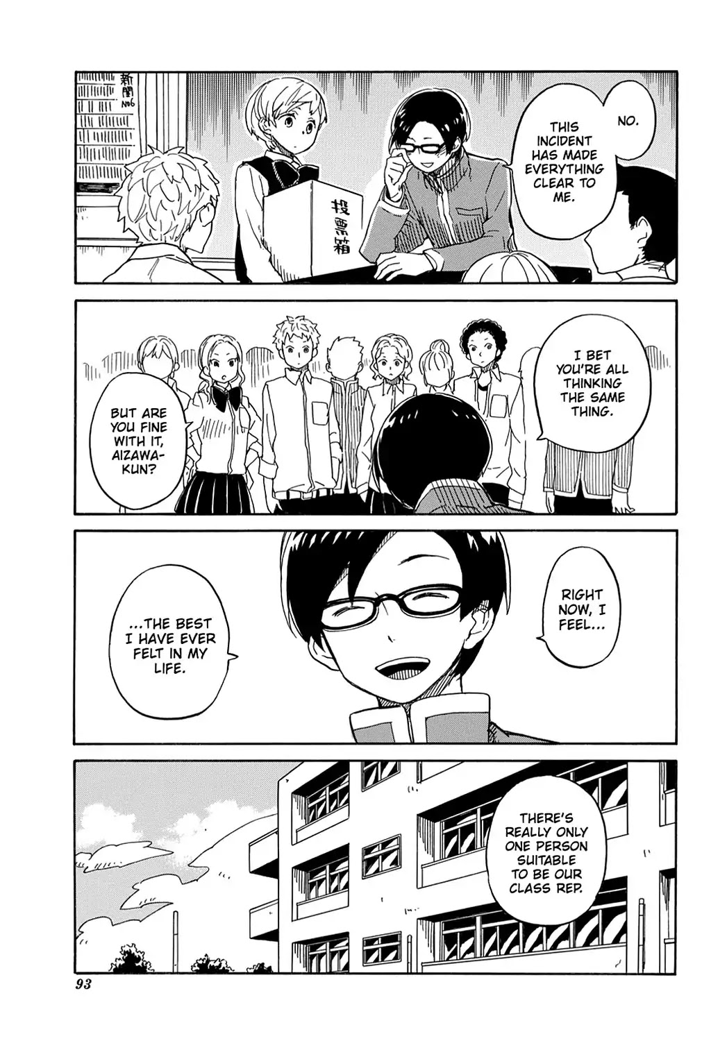 Handa-kun Chapter 3 page 21 - Chapter 3: Handa-kun & the Class Rep