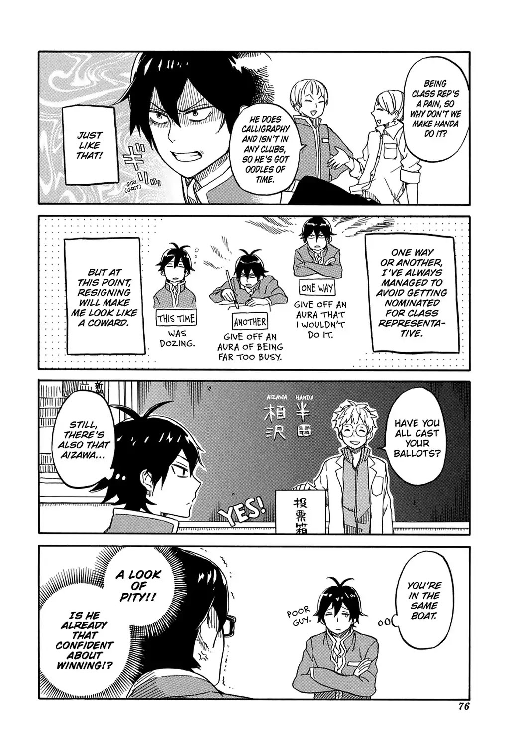 Handa-kun Chapter 3 page 4 - Chapter 3: Handa-kun & the Class Rep