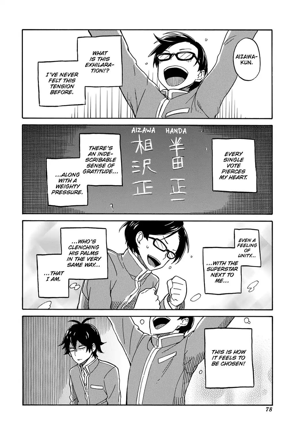 Handa-kun Chapter 3 page 6 - Chapter 3: Handa-kun & the Class Rep