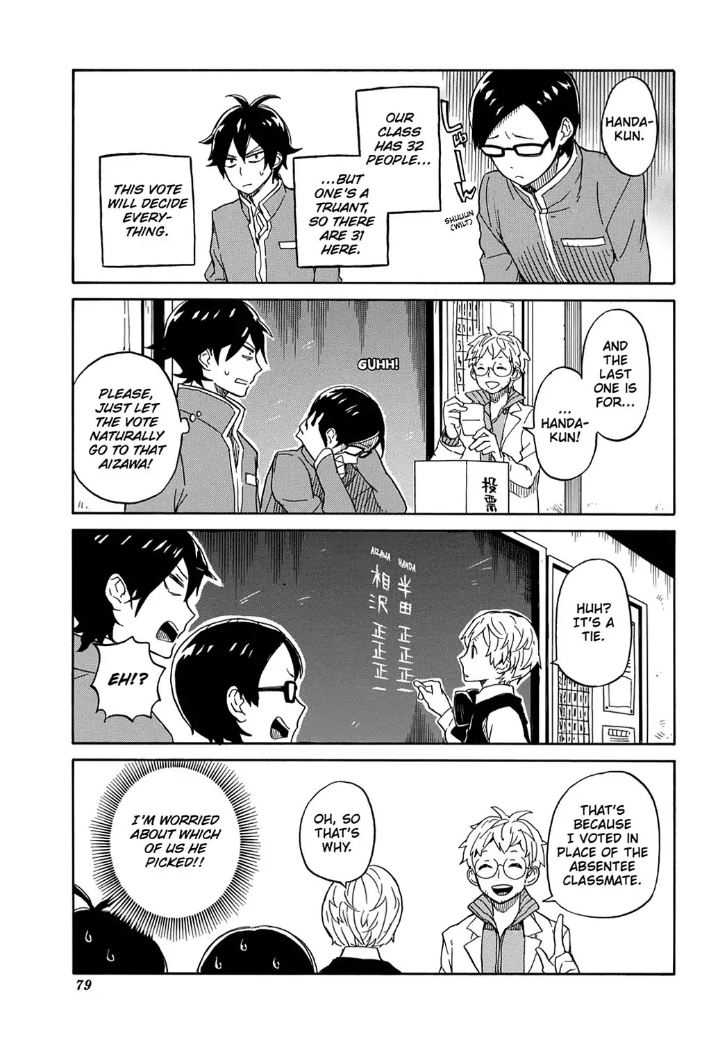 Handa-kun Chapter 3 page 7 - Chapter 3: Handa-kun & the Class Rep