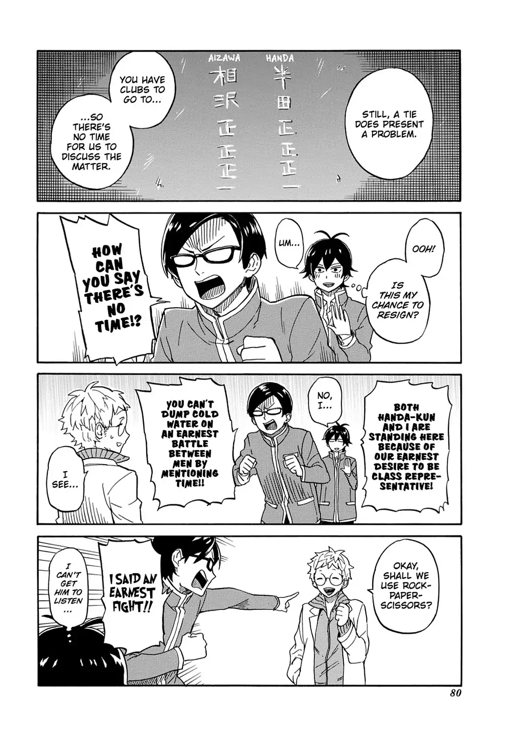 Handa-kun Chapter 3 page 8 - Chapter 3: Handa-kun & the Class Rep