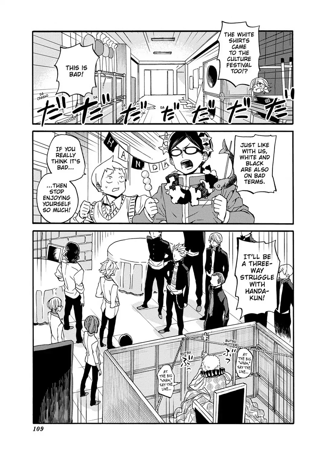 Handa-kun Chapter 30 page 21 - Chapter 30: Handa-kun & the Culture Festival 2