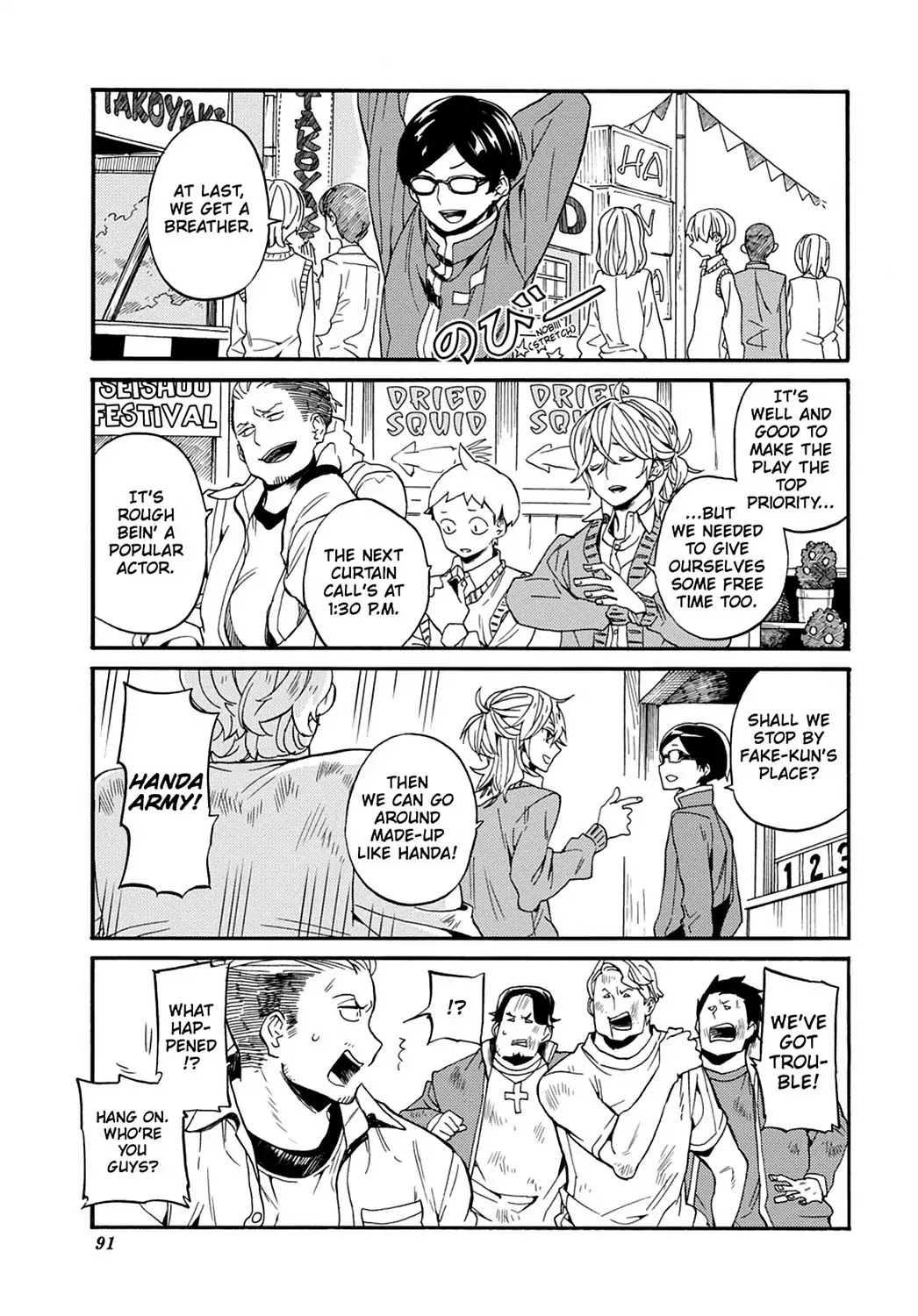 Handa-kun Chapter 30 page 3 - Chapter 30: Handa-kun & the Culture Festival 2