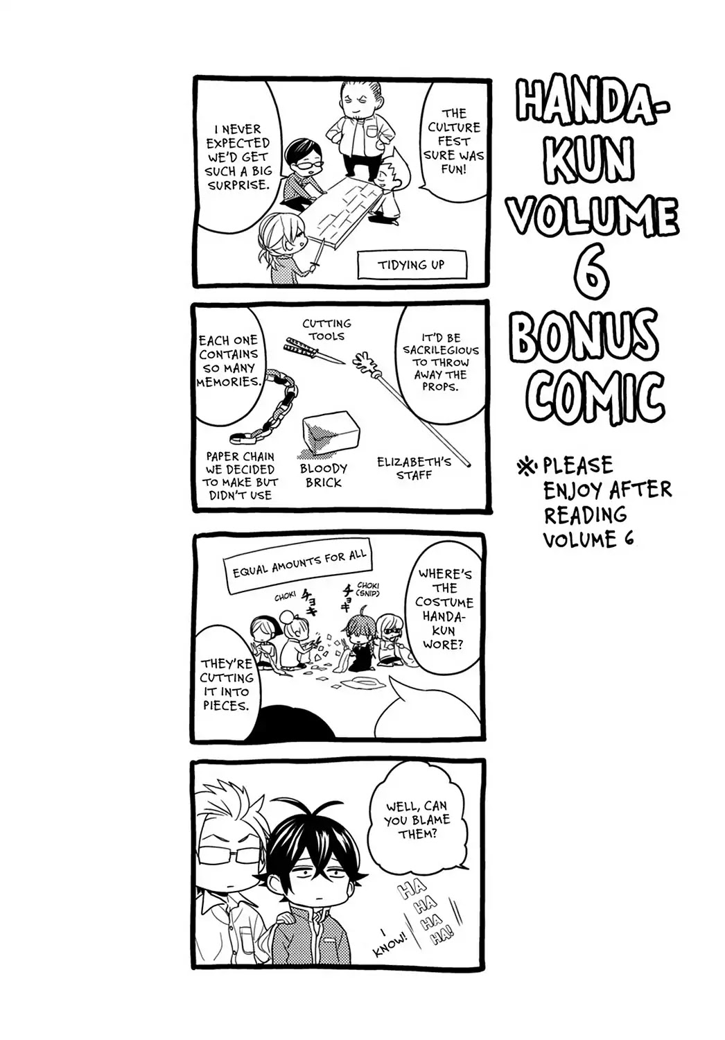 Handa-kun Chapter 31.10 page 18 - Vol.7 Handa-kun Special
