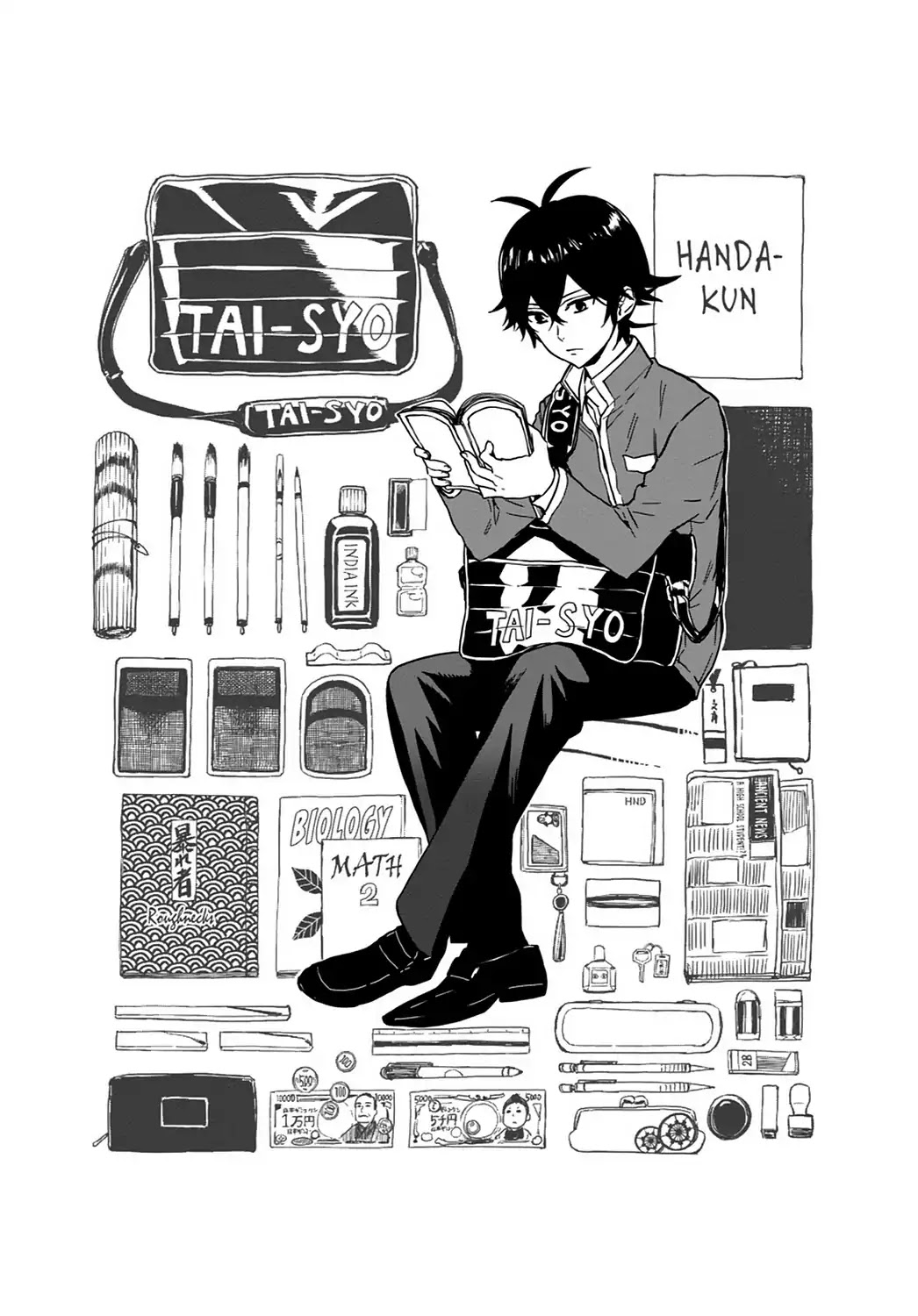Handa-kun Chapter 31.10 page 22 - Vol.7 Handa-kun Special