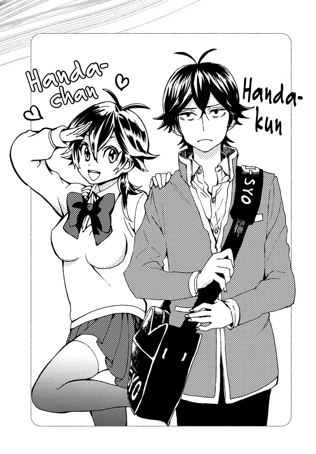 Handa-kun Chapter 31.10 page 23 - Vol.7 Handa-kun Special
