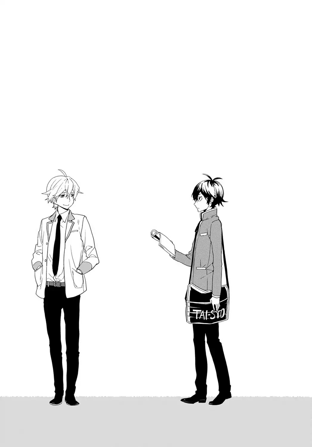 Handa-kun Chapter 31.10 page 32 - Vol.7 Handa-kun Special