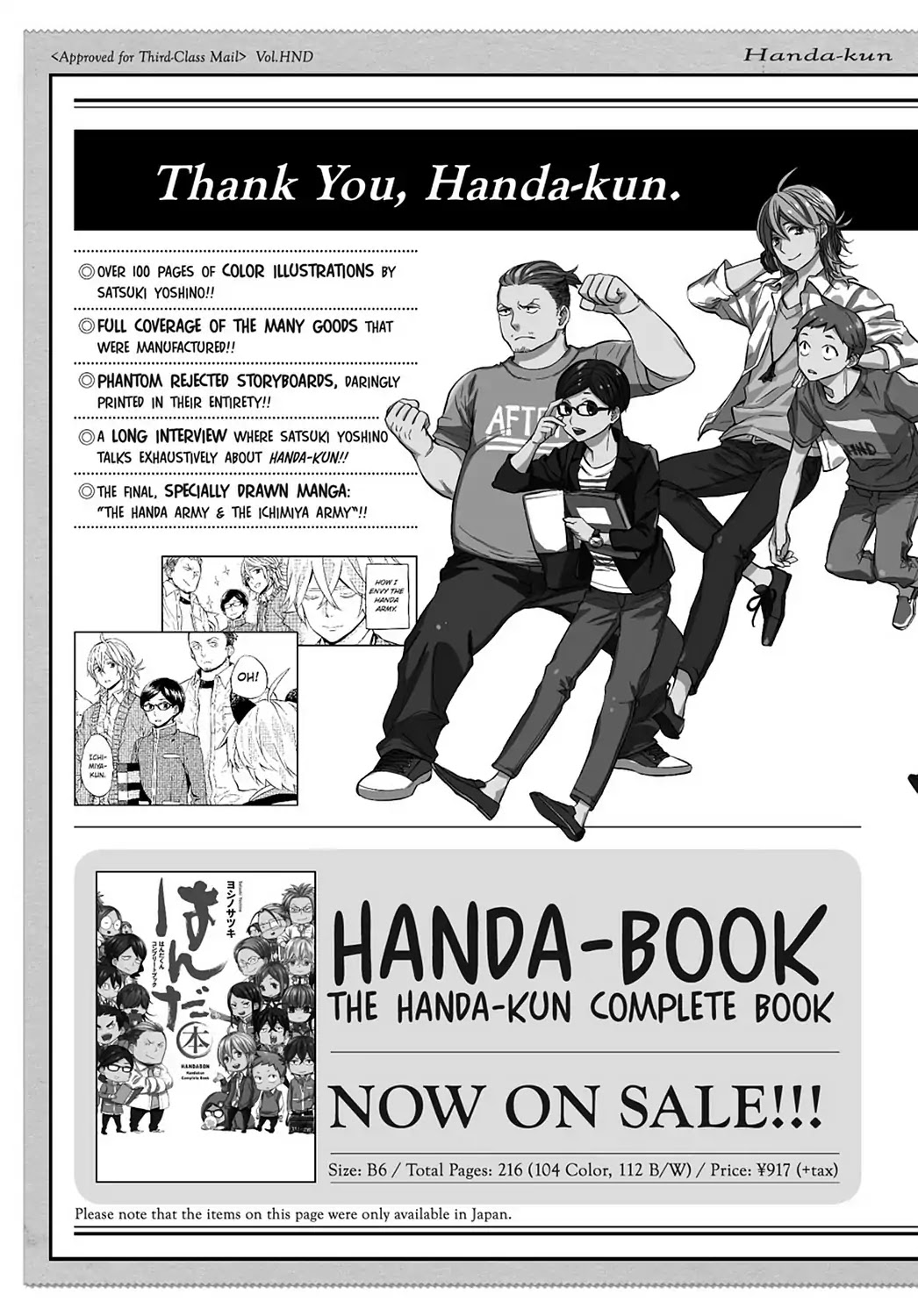 Handa-kun Chapter 31.10 page 37 - Vol.7 Handa-kun Special