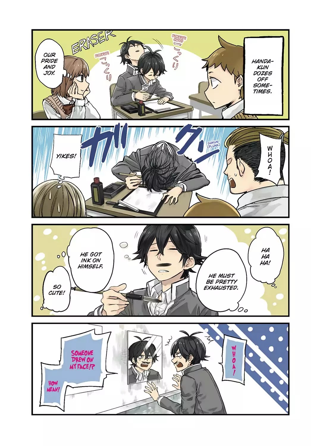 Handa-kun Chapter 31.5 page 10 - Vol.7 Special Comic Gallery