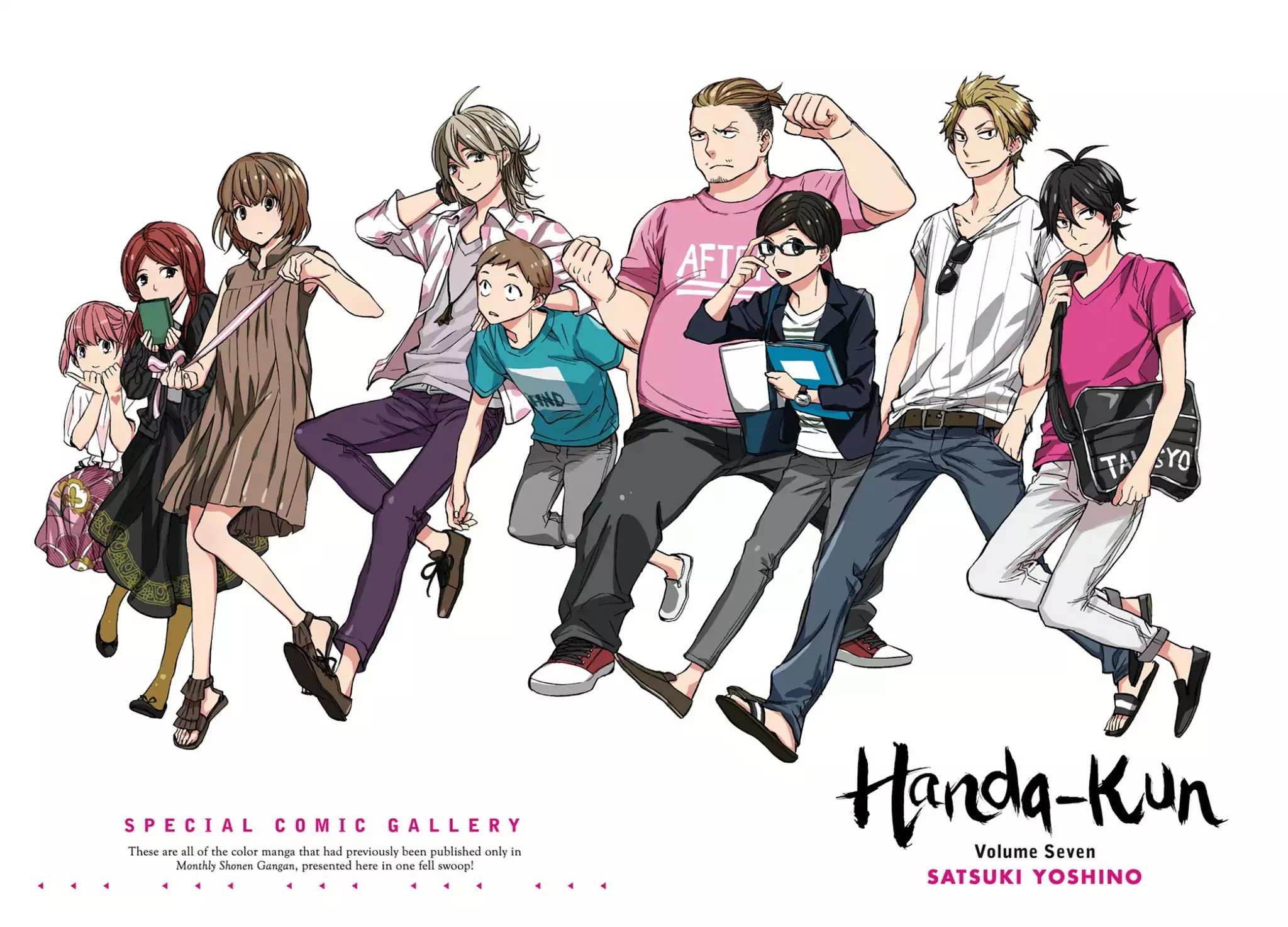 Handa-kun Chapter 31.5 page 3 - Vol.7 Special Comic Gallery