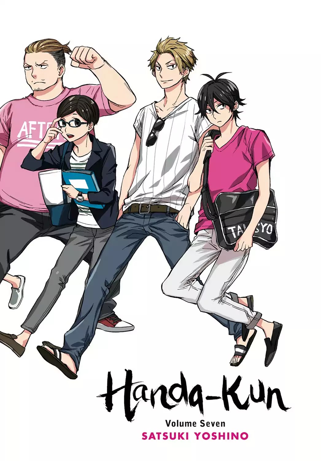 Handa-kun Chapter 31.5 page 4 - Vol.7 Special Comic Gallery