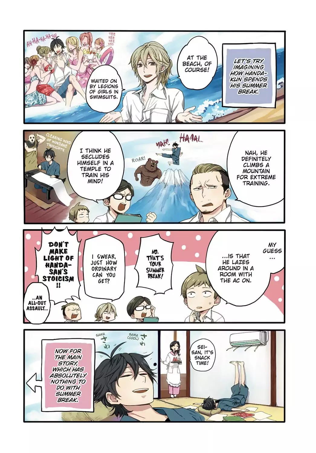 Handa-kun Chapter 31.5 page 7 - Vol.7 Special Comic Gallery