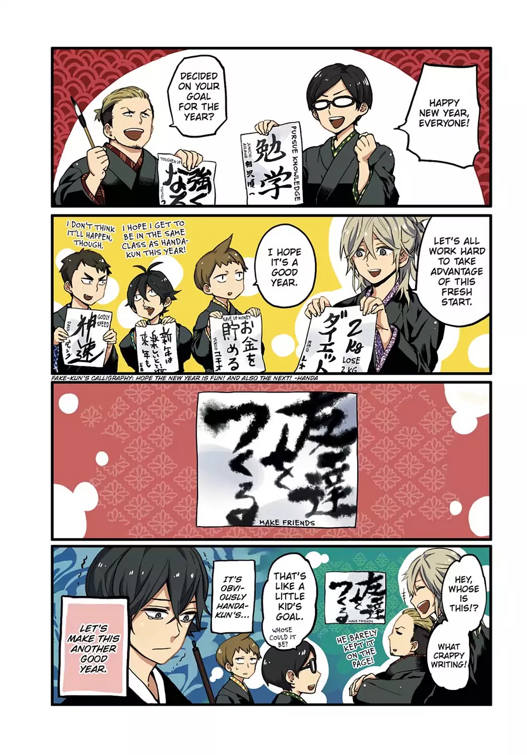 Handa-kun Chapter 31.5 page 8 - Vol.7 Special Comic Gallery