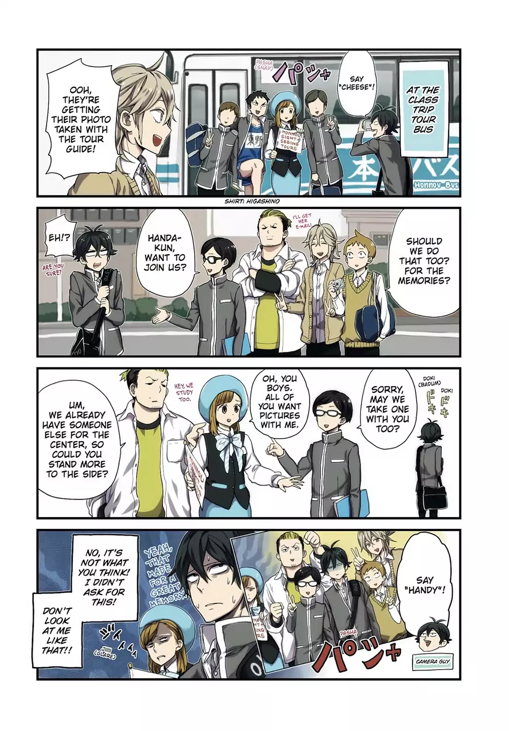Handa-kun Chapter 31.5 page 9 - Vol.7 Special Comic Gallery