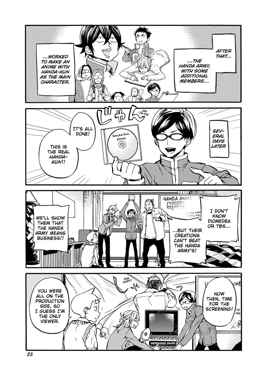 Handa-kun Chapter 31.6 page 15 - Vol.7 Extra Arc: Handa-kun & the TV Anime