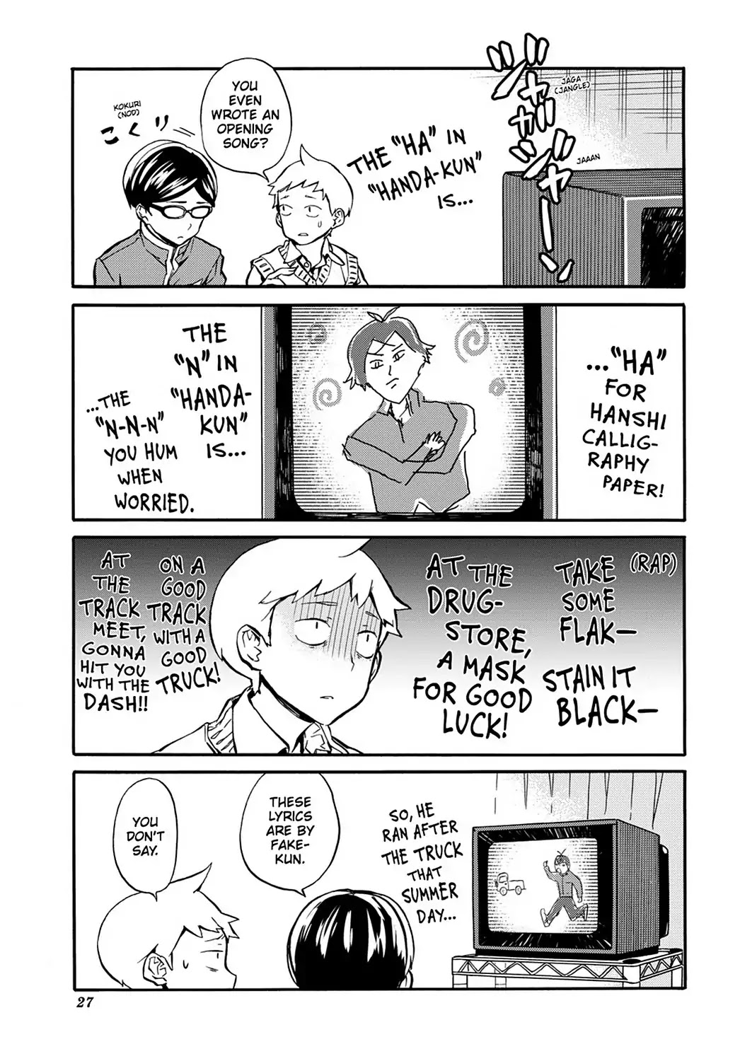 Handa-kun Chapter 31.6 page 17 - Vol.7 Extra Arc: Handa-kun & the TV Anime