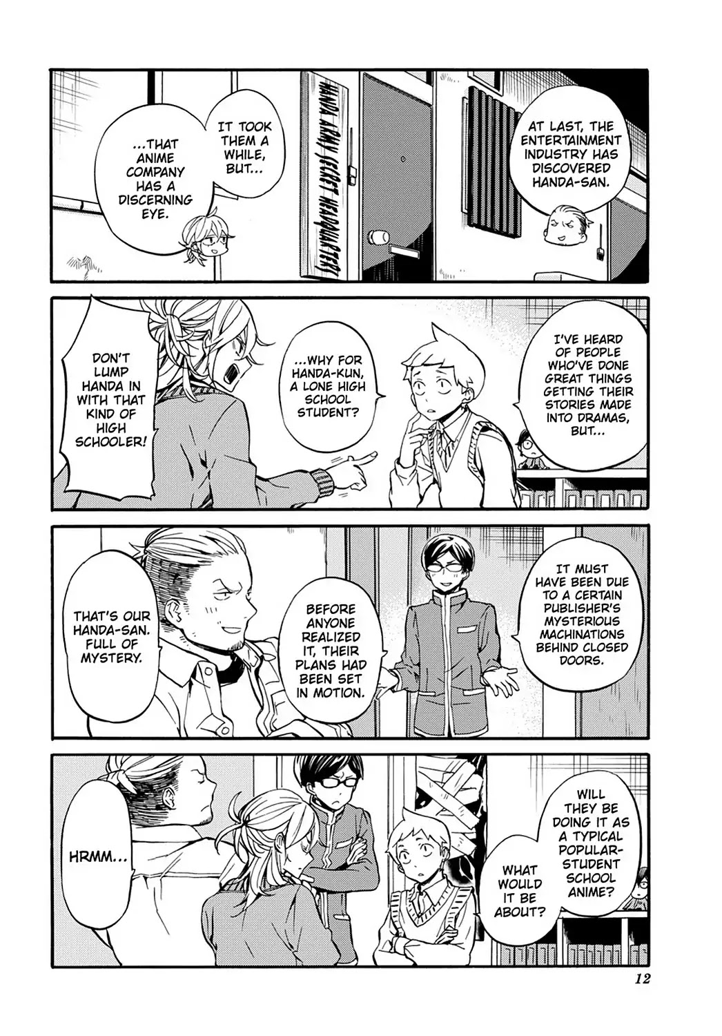 Handa-kun Chapter 31.6 page 2 - Vol.7 Extra Arc: Handa-kun & the TV Anime
