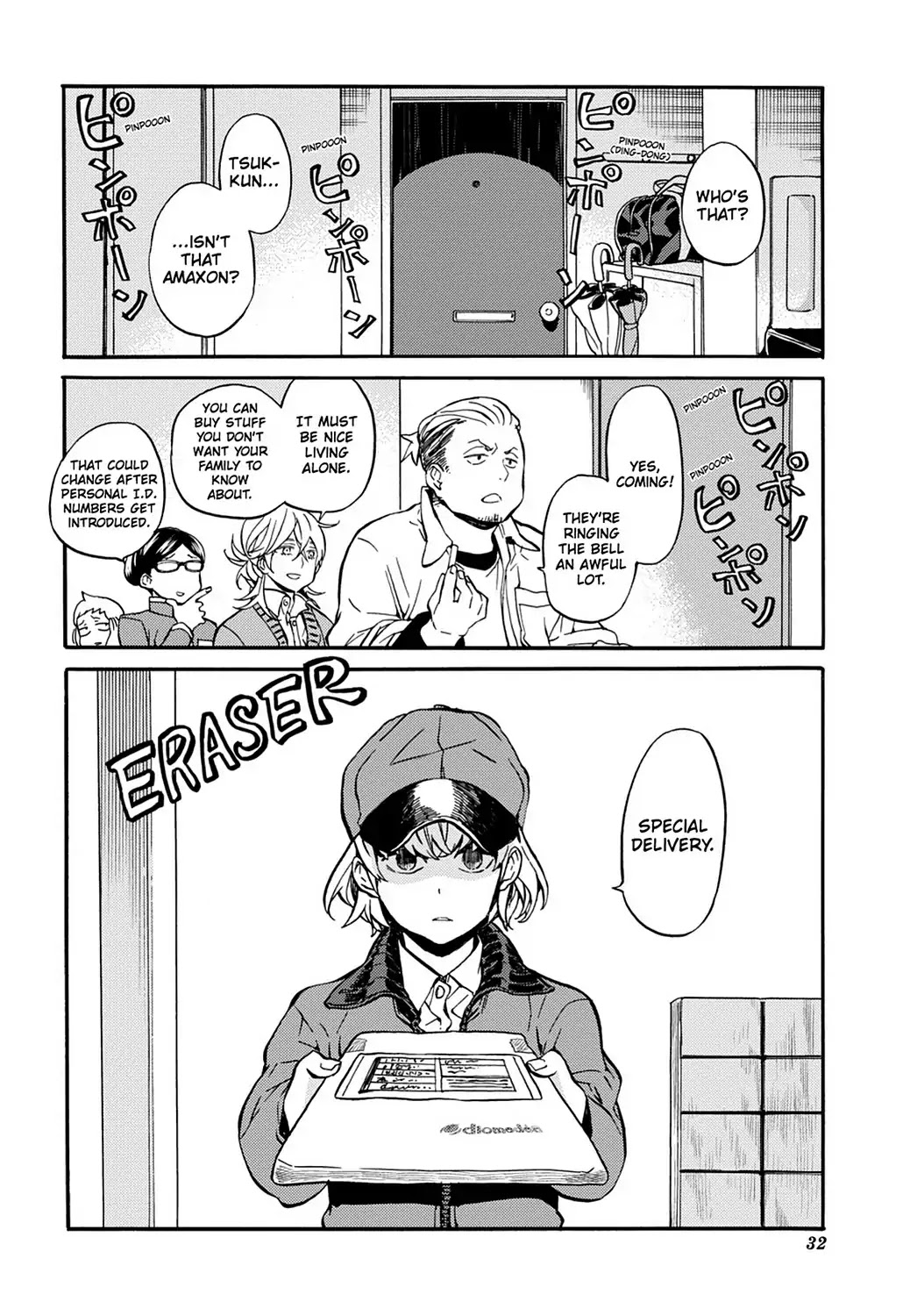 Handa-kun Chapter 31.6 page 22 - Vol.7 Extra Arc: Handa-kun & the TV Anime