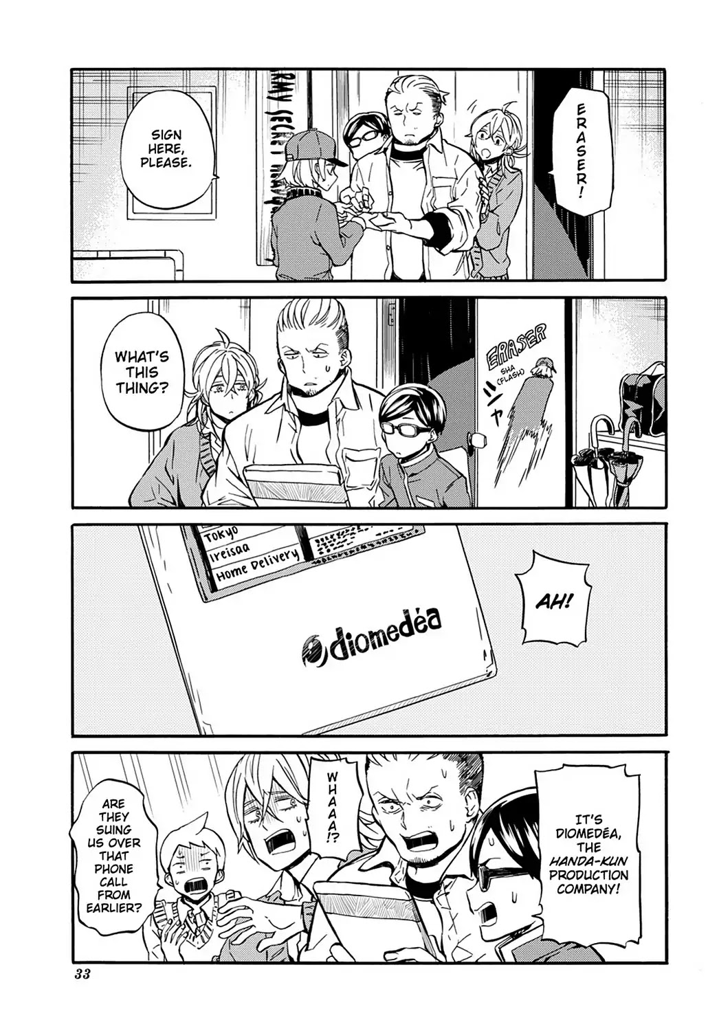 Handa-kun Chapter 31.6 page 23 - Vol.7 Extra Arc: Handa-kun & the TV Anime
