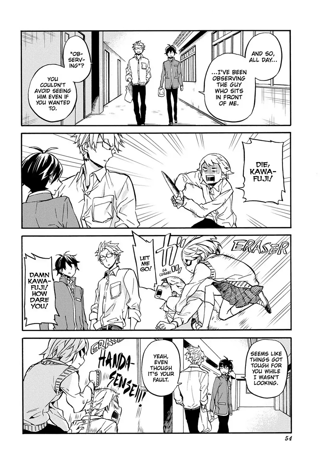 Handa-kun Chapter 31.7 page 12 - Vol.7 Extra Arc: Handa-kun & the Person in Front