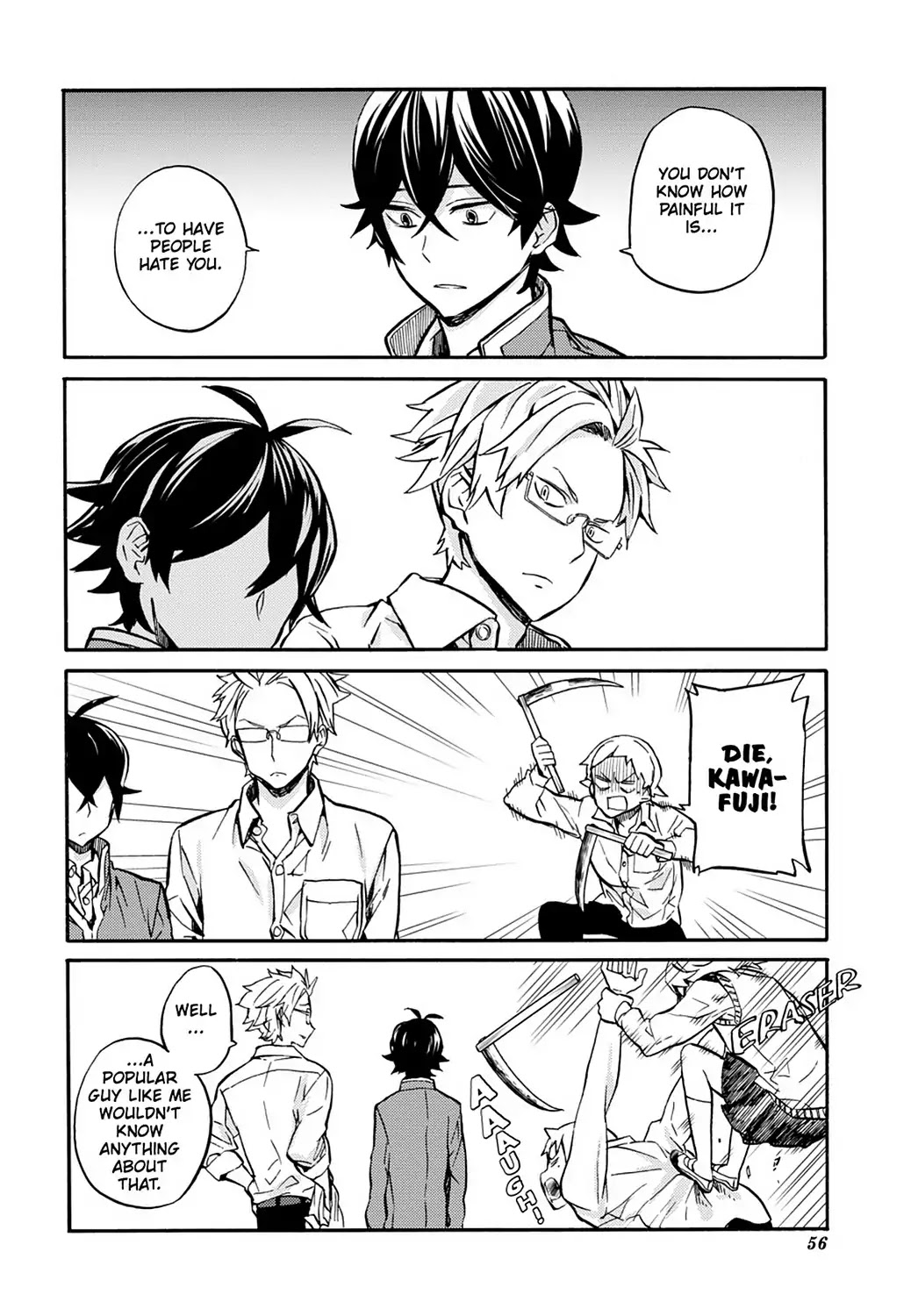 Handa-kun Chapter 31.7 page 14 - Vol.7 Extra Arc: Handa-kun & the Person in Front