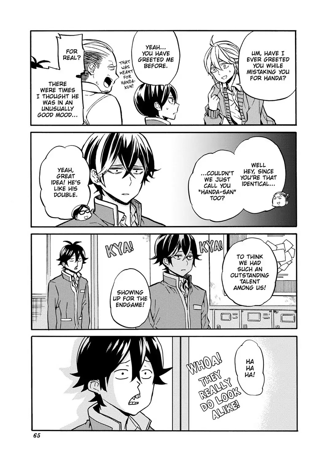 Handa-kun Chapter 31.7 page 23 - Vol.7 Extra Arc: Handa-kun & the Person in Front
