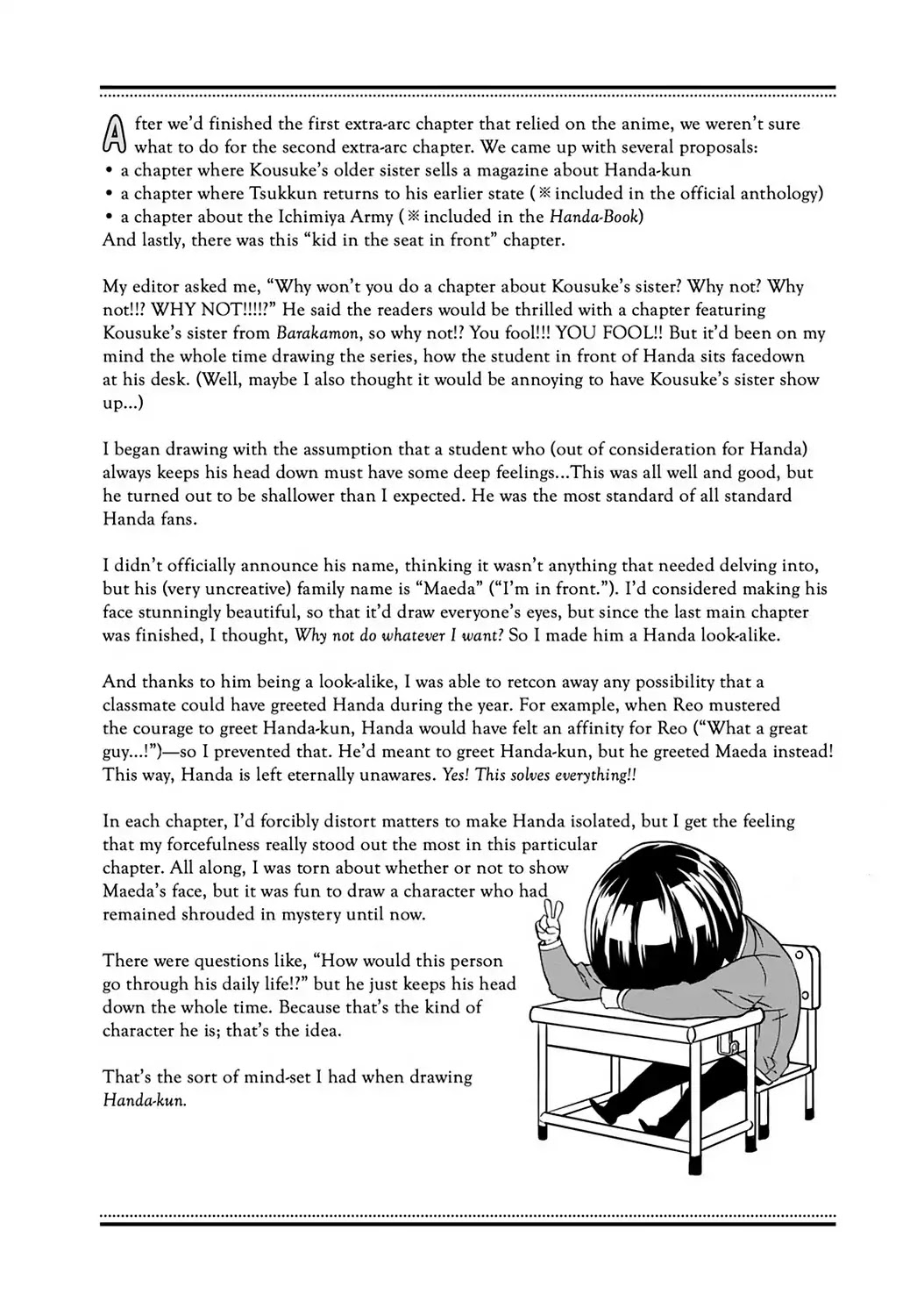 Handa-kun Chapter 31.7 page 27 - Vol.7 Extra Arc: Handa-kun & the Person in Front