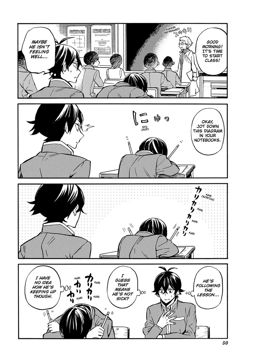 Handa-kun Chapter 31.7 page 8 - Vol.7 Extra Arc: Handa-kun & the Person in Front