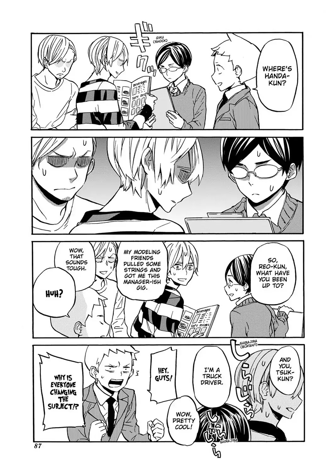 Handa-kun Chapter 31.8 page 14 - Vol.7 Extra Arc: Handa-kun & the Handa Army
