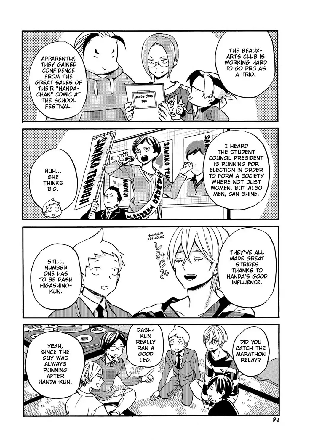 Handa-kun Chapter 31.8 page 21 - Vol.7 Extra Arc: Handa-kun & the Handa Army