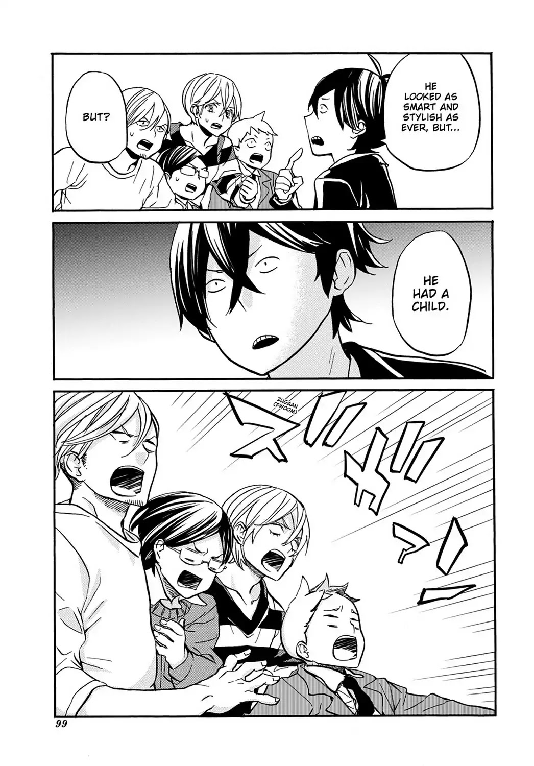 Handa-kun Chapter 31.8 page 26 - Vol.7 Extra Arc: Handa-kun & the Handa Army