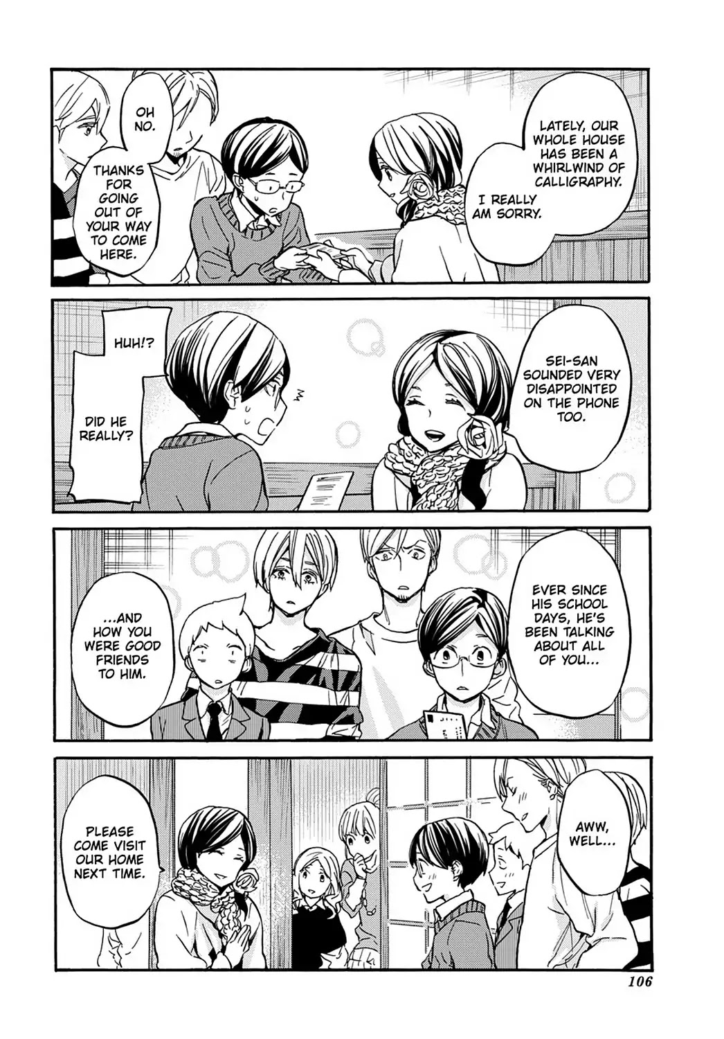 Handa-kun Chapter 31.8 page 33 - Vol.7 Extra Arc: Handa-kun & the Handa Army