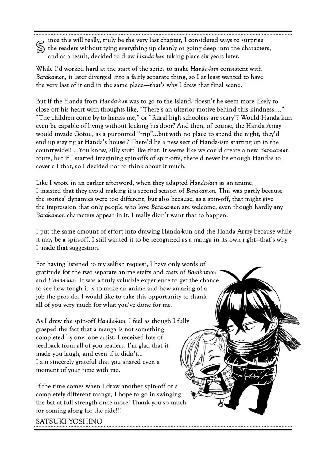 Handa-kun Chapter 31.8 page 40 - Vol.7 Extra Arc: Handa-kun & the Handa Army