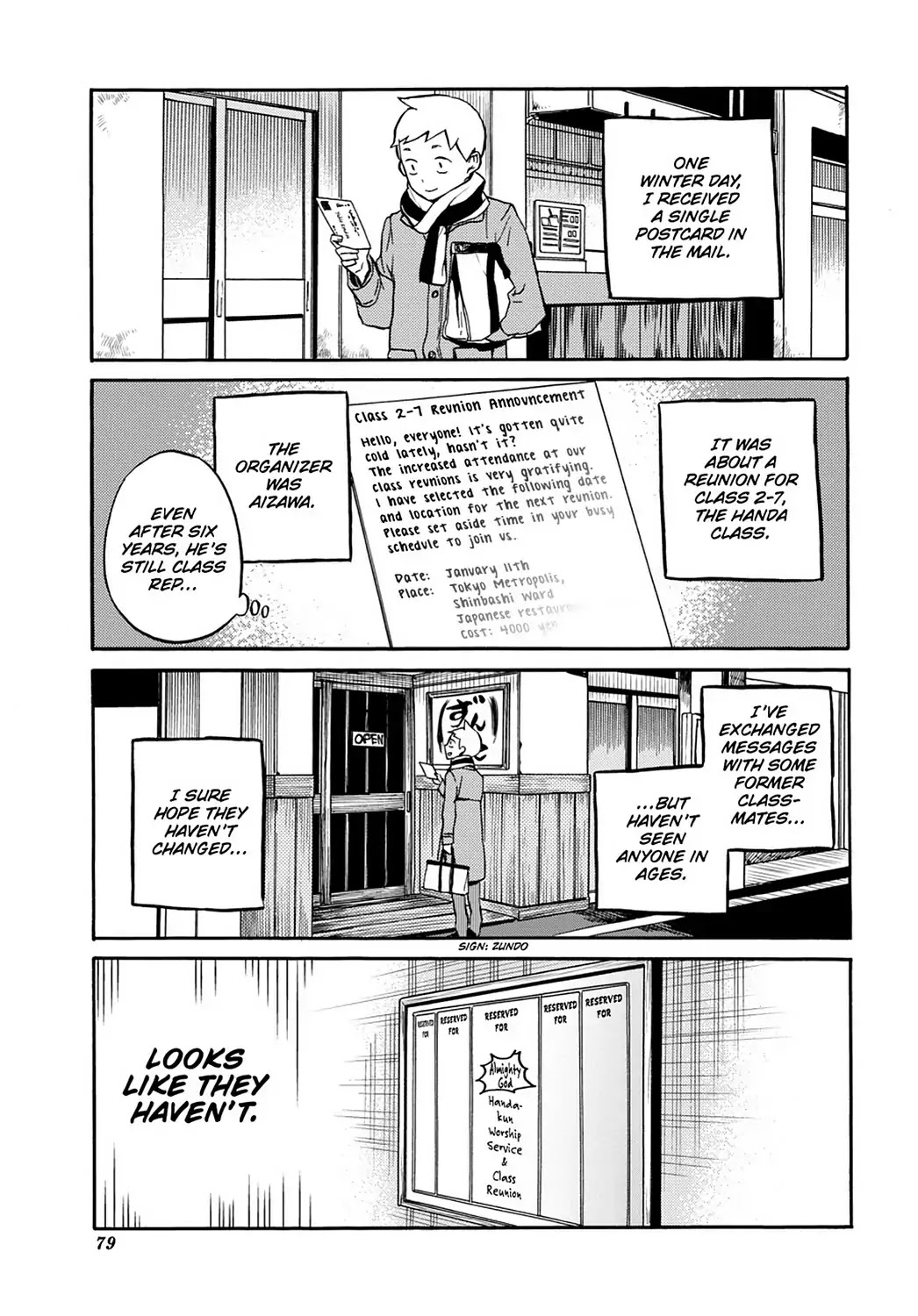 Handa-kun Chapter 31.8 page 6 - Vol.7 Extra Arc: Handa-kun & the Handa Army