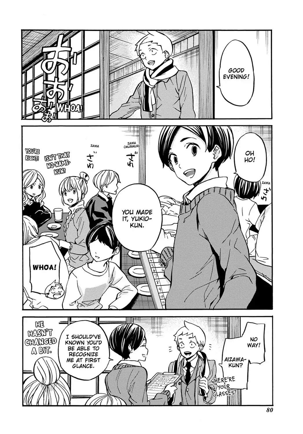 Handa-kun Chapter 31.8 page 7 - Vol.7 Extra Arc: Handa-kun & the Handa Army